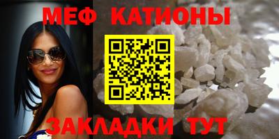 амфетамин Будённовск