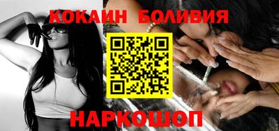 гидропоника Бугуруслан