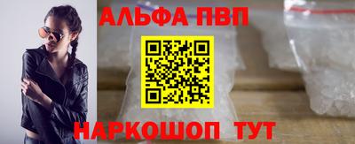 метадон Волгодонск