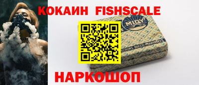 гидропоника Бугуруслан