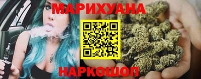 гидропоника Бугуруслан