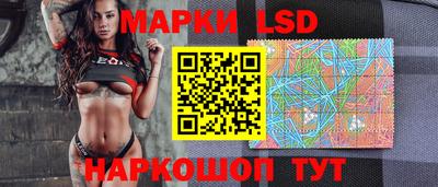 гидропоника Бугуруслан