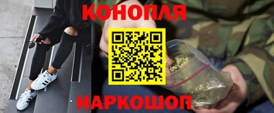 амфетамин Будённовск