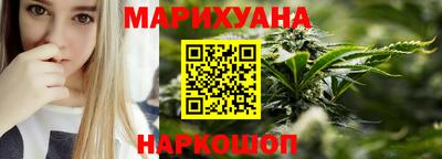 гидропоника Бугуруслан