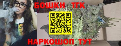 гидропоника Бугуруслан