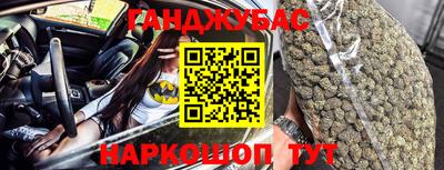амфетамин Будённовск