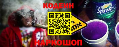 амфетамин Будённовск
