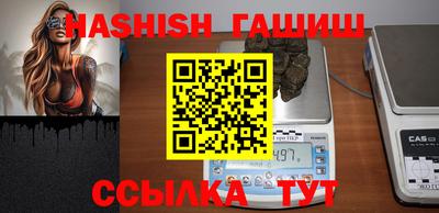 гидропоника Бугуруслан