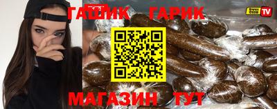 амфетамин Будённовск