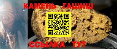 гидропоника Бугуруслан