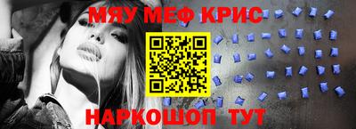 гидропоника Бугуруслан