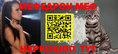 метадон Волгодонск