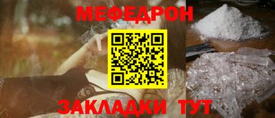 MDMA Волжск